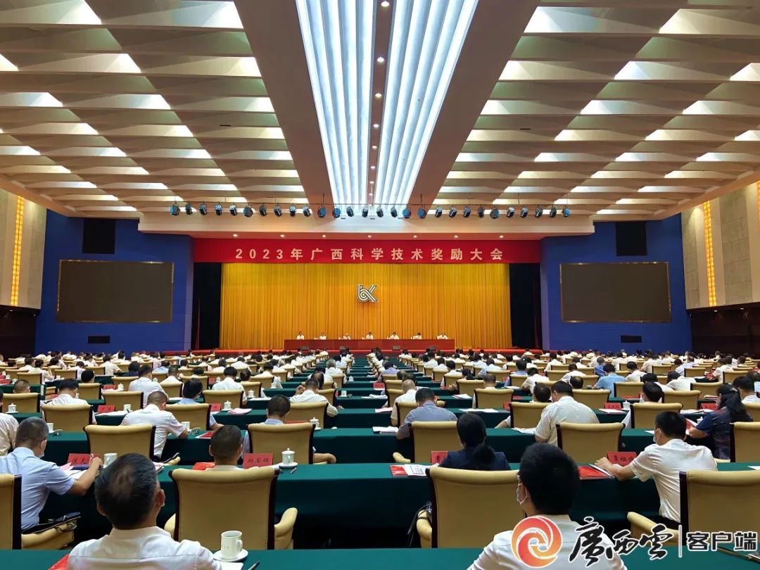 微信图片_20230626155025.jpg